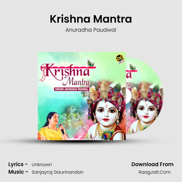 Krishna Mantra - Anuradha Paudwal