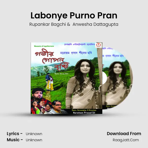 Labonye Purno Pran MP3 Song by Rupankar Bagchi Cover