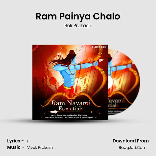 Ram Painya Chalo Cover