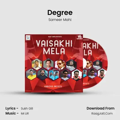 Degree MP3 Song by Sameer Mahi Cover