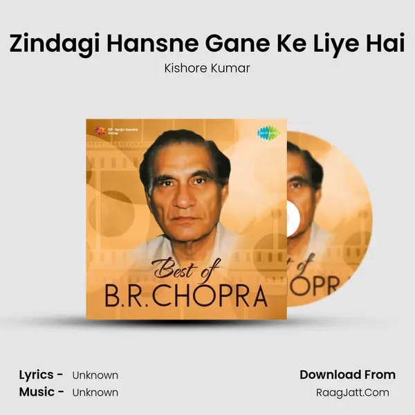 Zindagi Hansne Gane Ke Liye Hai Cover