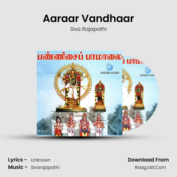 Aaraar Vandhaar mp3 song