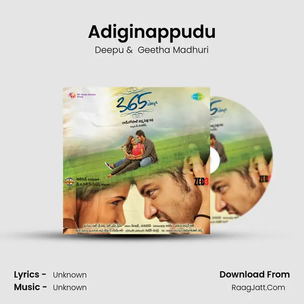 Adiginappudu MP3 Song by Deepu Cover