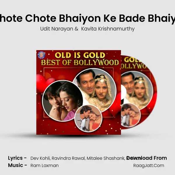 Chote Chote Bhaiyon Ke Bade Bhaiya Cover