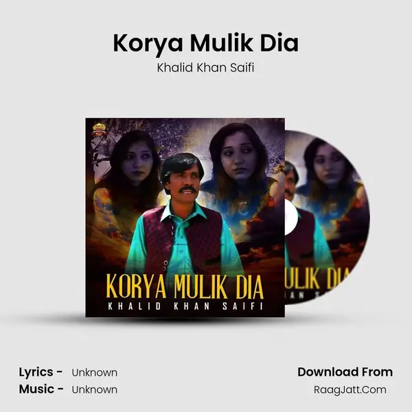 Korya Mulik Dia Cover