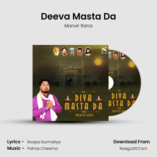Deeva Masta Da MP3 Song by Manvir Rana Cover