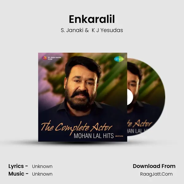 Enkaralil MP3 Song by S. Janaki Cover