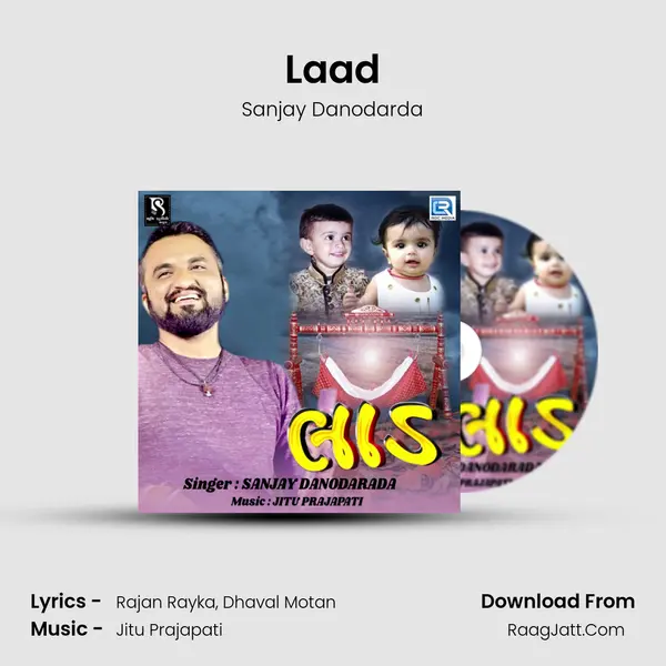 Laad MP3 Song by Sanjay Danodarda Cover