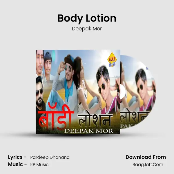 Body Lotion - Deepak Mor