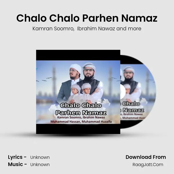 Chalo Chalo Parhen Namaz mp3 song