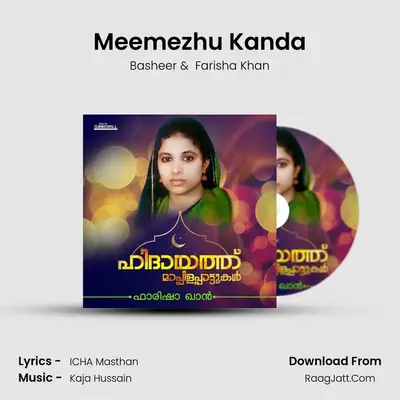 Meemezhu Kanda MP3 Song by Basheer Cover