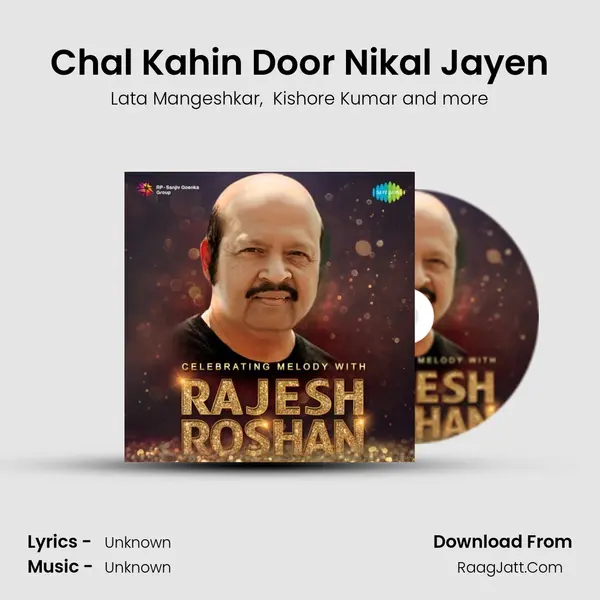 Chal Kahin Door Nikal Jayen Cover