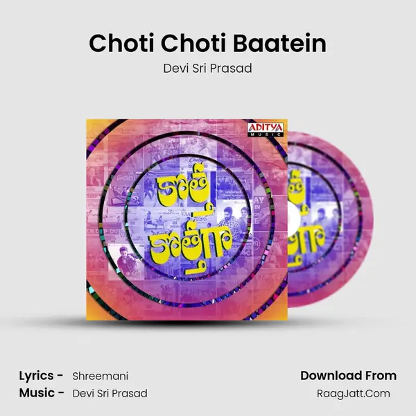 Choti Choti Baatein Cover