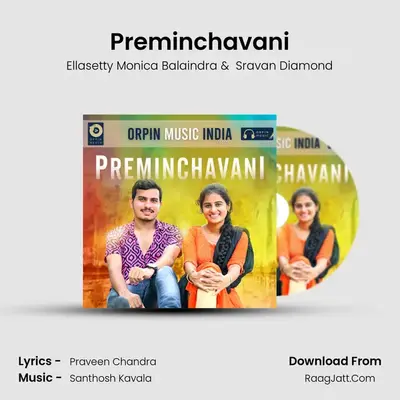 Preminchavani MP3 Song by Ellasetty Monica Balaindra Cover