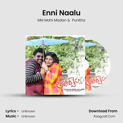 Enni Naalu MP3 Song by MM Mahi Madan Cover
