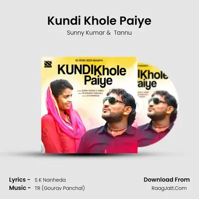 Kundi Khole Paiye mp3 song