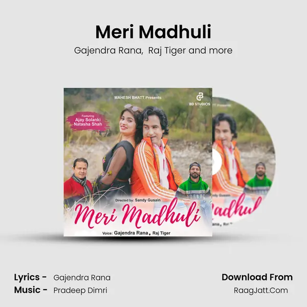 Meri Madhuli mp3 song