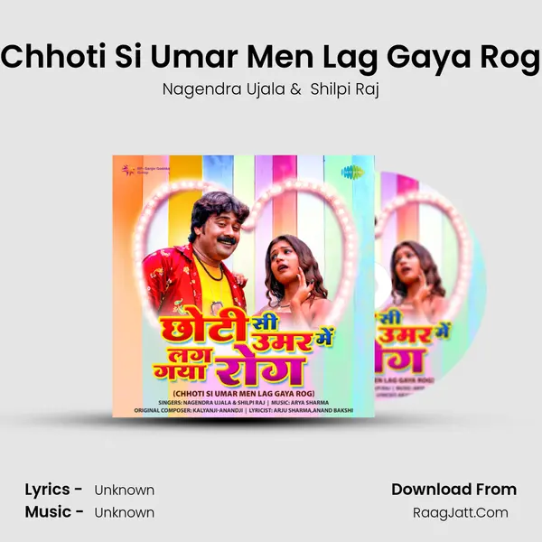 Chhoti Si Umar Men Lag Gaya Rog Cover