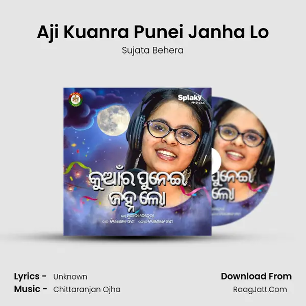 Aji Kuanra Punei Janha Lo mp3 song