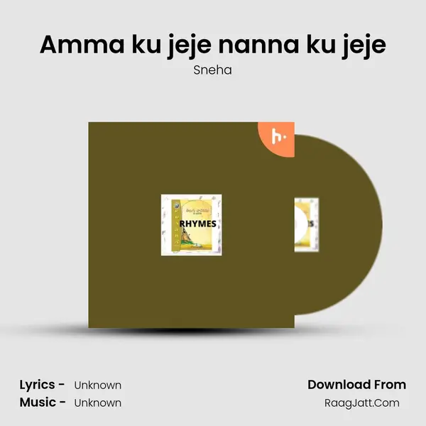 Amma ku jeje nanna ku jeje MP3 Song by Sneha Cover