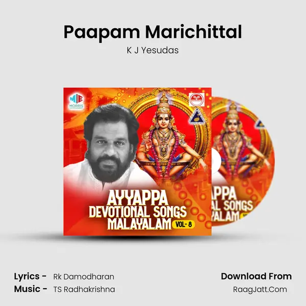 Paapam Marichittal MP3 Song by K J Yesudas Cover