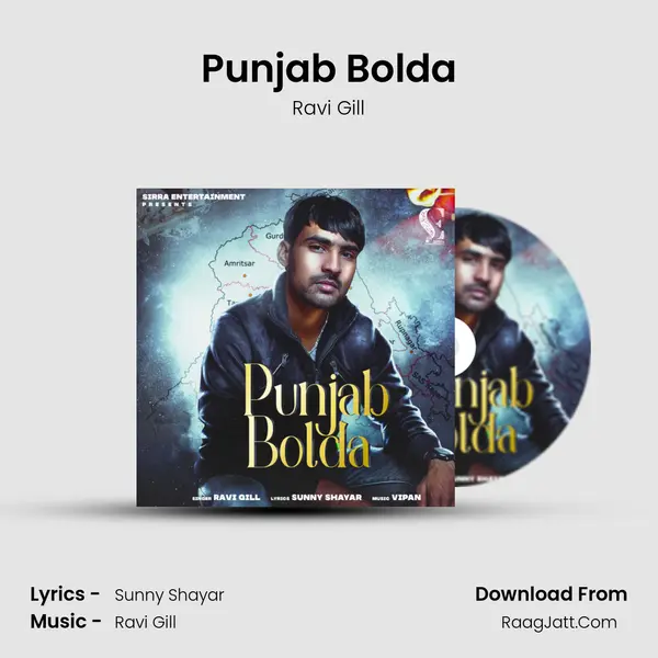 Punjab Bolda mp3 song