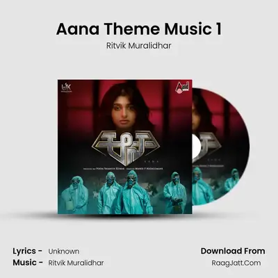 Aana Theme Music 1 MP3 Song by Ritvik Muralidhar Cover