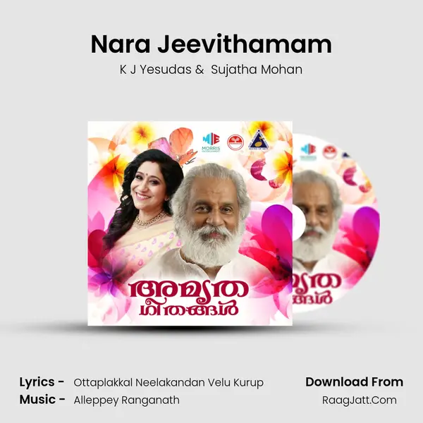 Nara Jeevithamam MP3 Song by K J Yesudas Cover