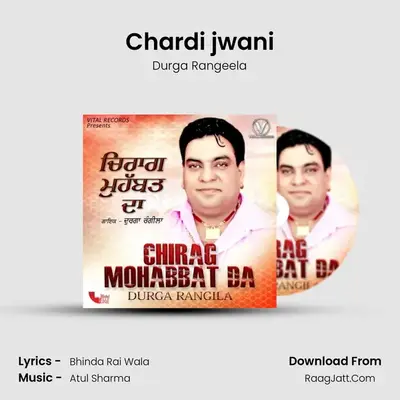 Chardi jwani MP3 Song by Durga Rangeela Cover