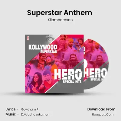 Superstar Anthem (From Friendship) mp3 song