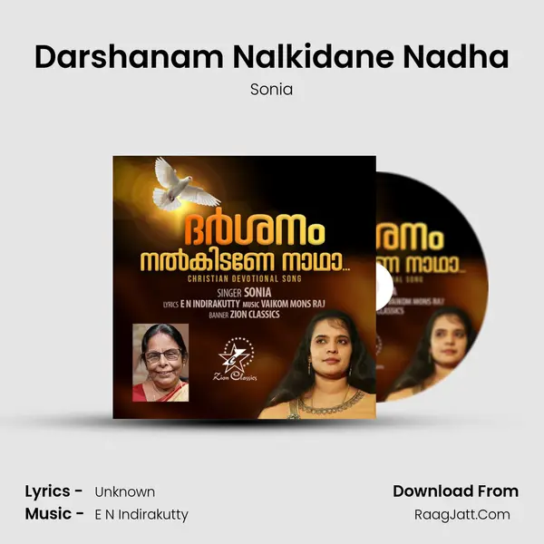 Darshanam Nalkidane Nadha - Single - Sonia