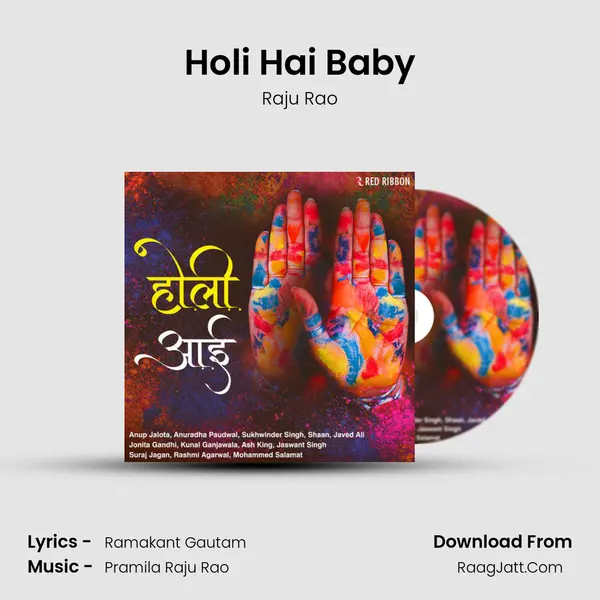 Holi Hai Baby mp3 song