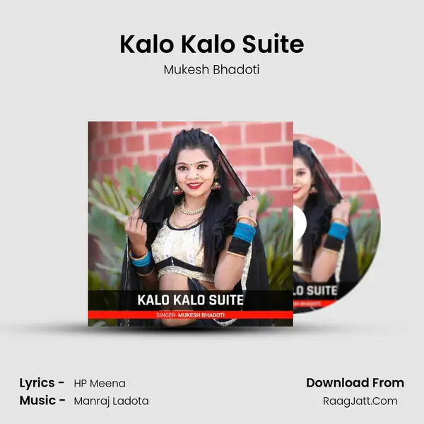 Kalo Kalo Suite mp3 song