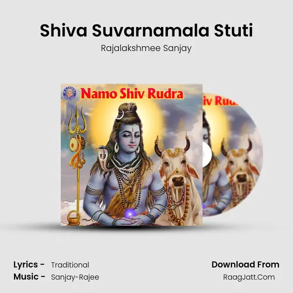 Shiva Suvarnamala Stuti MP3 Song by Rajalakshmee Sanjay Cover