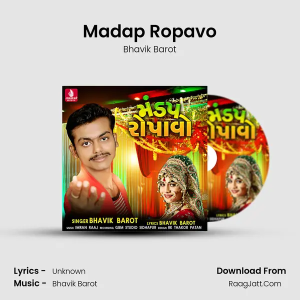 Madap Ropavo - Single - Bhavik Barot