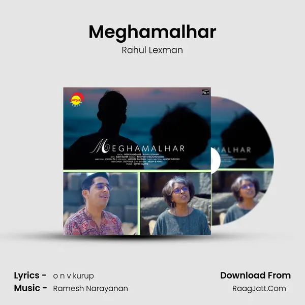 Meghamalhar (Recreated Version) - Rahul Lexman