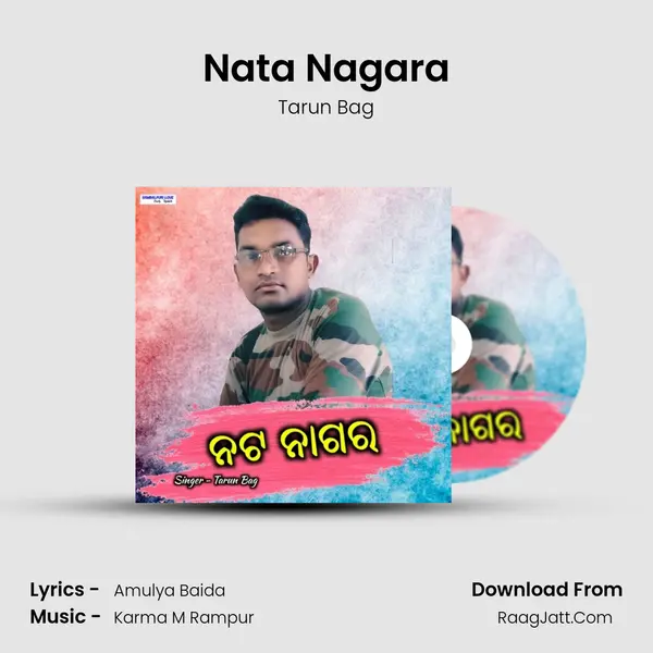 Nata Nagara mp3 song