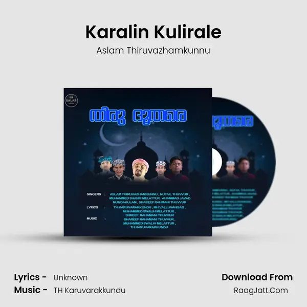 Karalin Kulirale MP3 Song by Aslam Thiruvazhamkunnu Cover