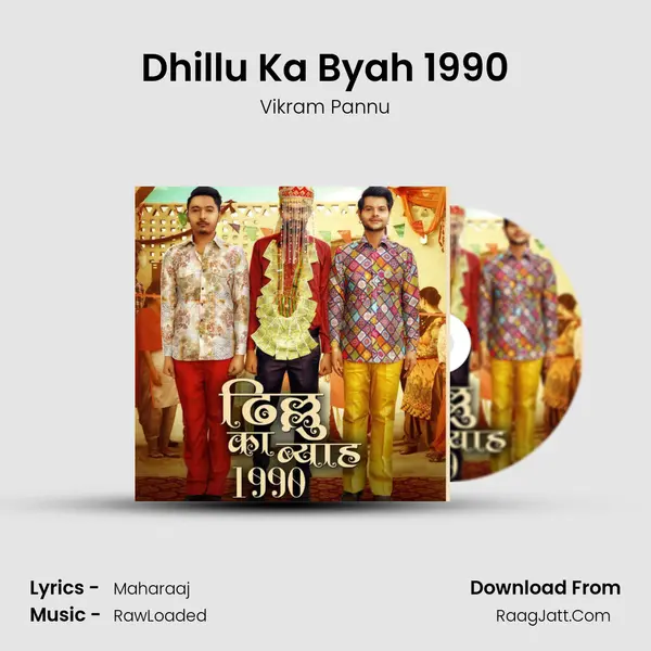 Dhillu Ka Byah 1990 - Vikram Pannu