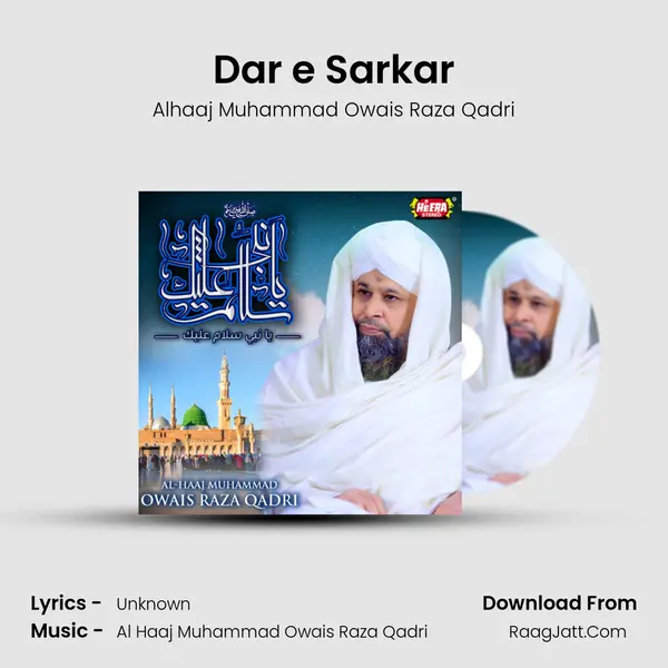 Dar e Sarkar mp3 song