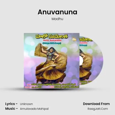 Anuvanuna MP3 Song by Madhu Cover