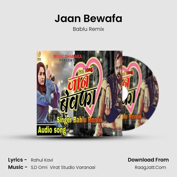 Bablu Remix