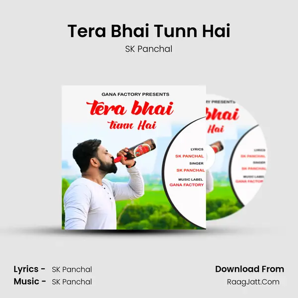 Tera Bhai Tunn Hai mp3 song