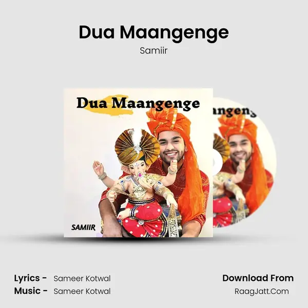 Dua Maangenge mp3 song