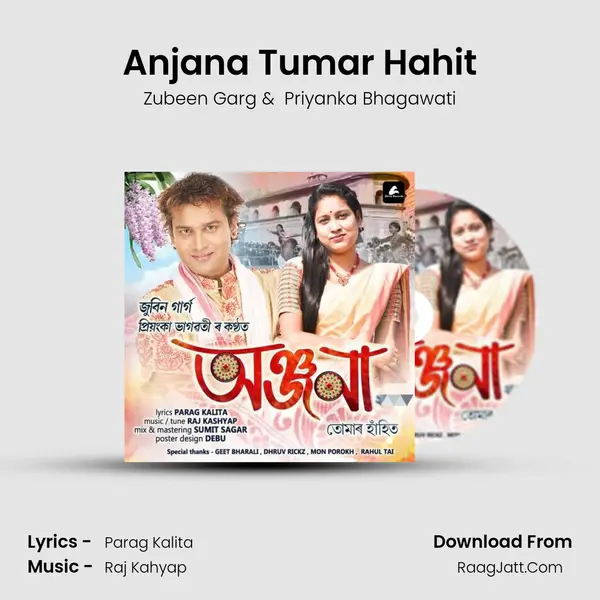Anjana Tumar Hahit MP3 Song by Zubeen Garg Cover