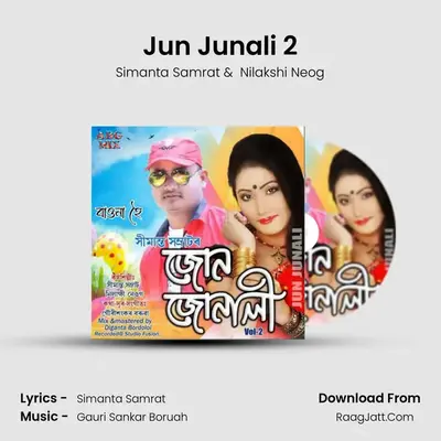 Jun Junali 2 MP3 Song by Simanta Samrat Cover