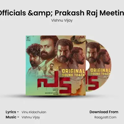 Higher Officials &amp; Prakash Raj Meeting Scene mp3 song