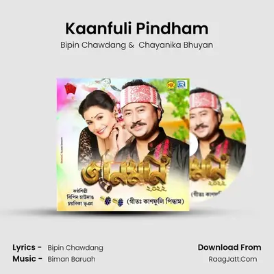 Kaanfuli Pindham mp3 song