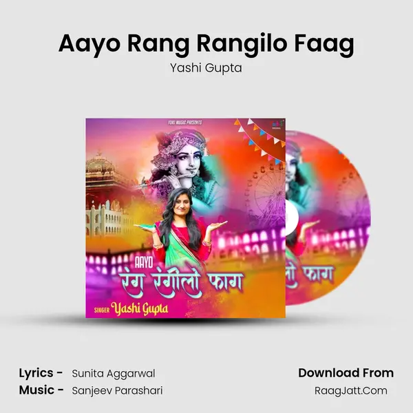 Aayo Rang Rangilo Faag mp3 song