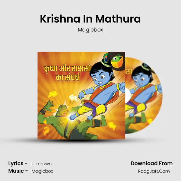 Krishna In Mathura MP3 Song by Magicbox Cover